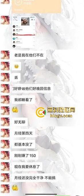 深圳龙岗极品女海王【陈泽欣】出轨成瘾，被曝不雅视频，男友的反击让人瞩目！  第3张