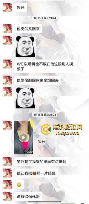 深圳龙岗极品女海王【陈泽欣】出轨成瘾，被曝不雅视频，男友的反击让人瞩目！  第5张