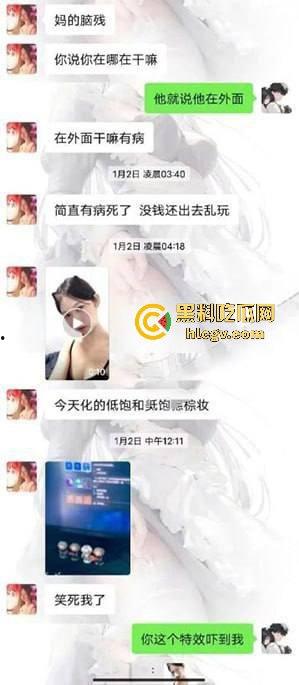 深圳龙岗极品女海王【陈泽欣】出轨成瘾，被曝不雅视频，男友的反击让人瞩目！  第6张