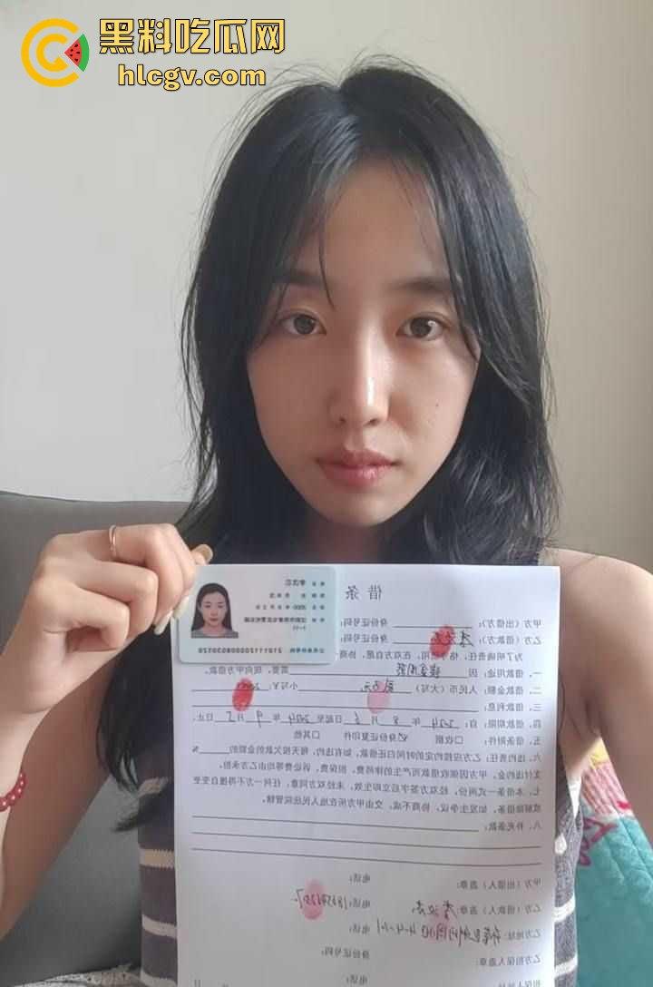 山东东营女老师【李汶芯】因欠债不还，性爱视频惨遭曝光！课上受学生欢迎，床上更是男人的最爱！  第1张