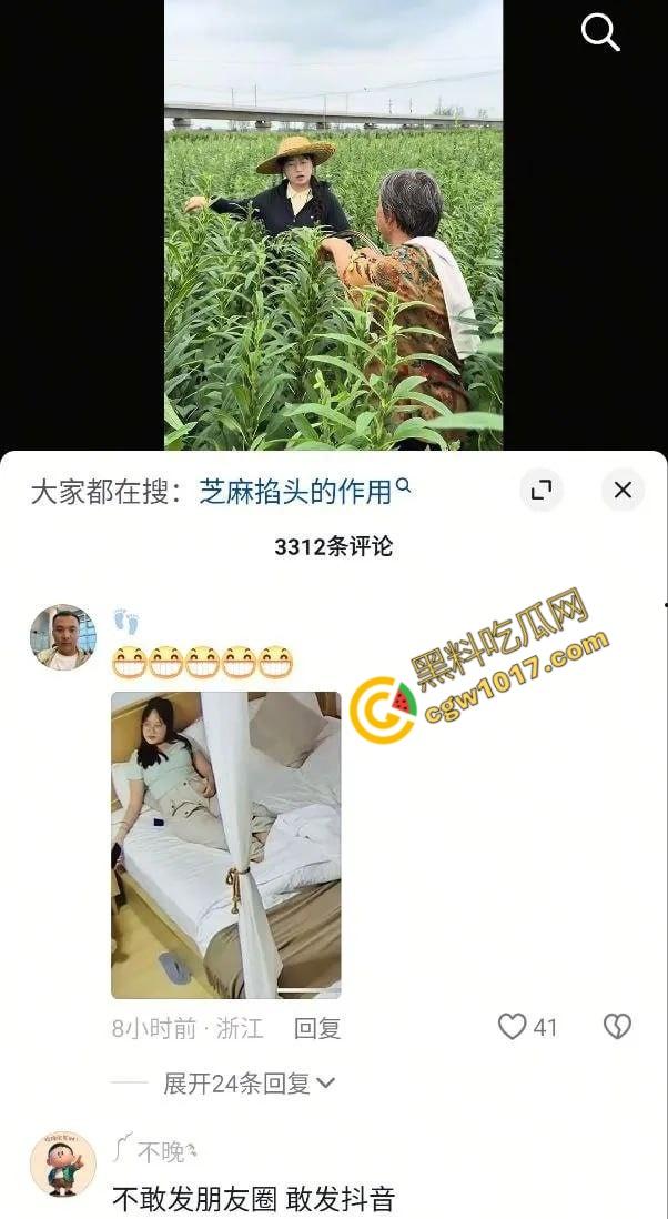 阜阳乡村网红【赵小娜】酒店激情做爱翻车现场！巨乳肥臀主动骑乘，简直就是骚浪贱！  第7张