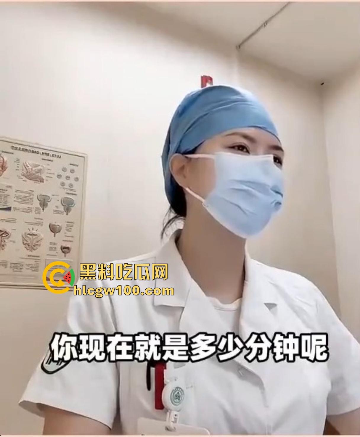 男科问诊也擦边，瓜友被榨干了看病不太行，被医生的回答整懵了，各行各业卷到不行，看病看出社死现场！  第6张