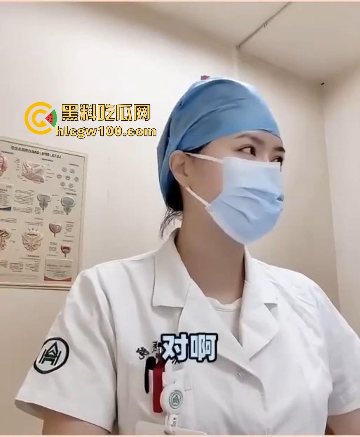 男科问诊也擦边，瓜友被榨干了看病不太行，被医生的回答整懵了，各行各业卷到不行，看病看出社死现场！  第10张