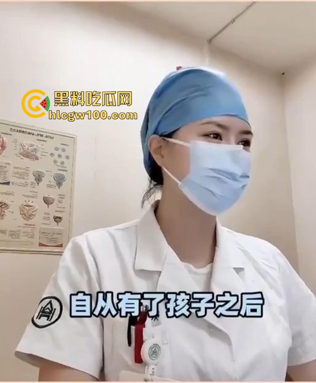 男科问诊也擦边，瓜友被榨干了看病不太行，被医生的回答整懵了，各行各业卷到不行，看病看出社死现场！  第11张