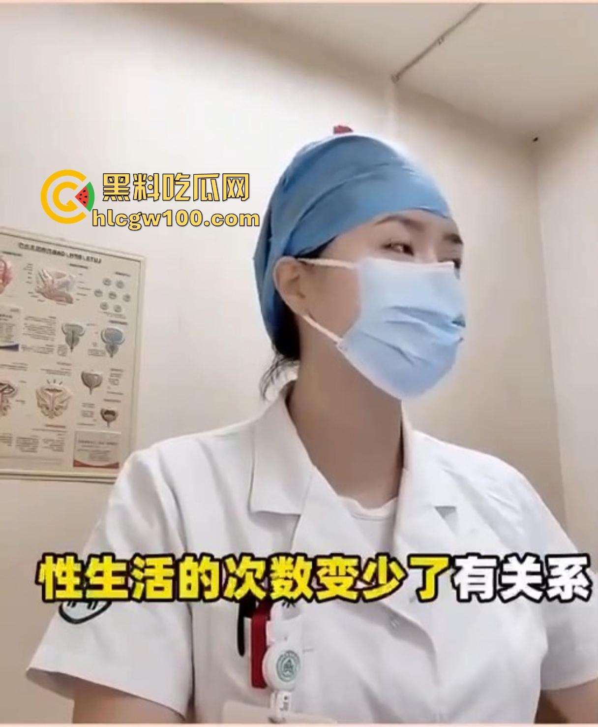 男科问诊也擦边，瓜友被榨干了看病不太行，被医生的回答整懵了，各行各业卷到不行，看病看出社死现场！  第13张