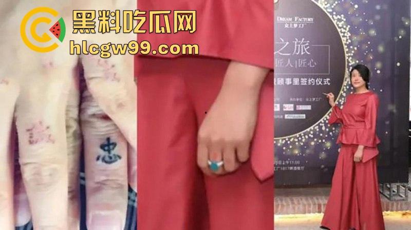 国产肉便器温暖两岸！【曹兴诚】其大陆包养女儿兼职小三被曝光，这么老还行不行呀！  第7张