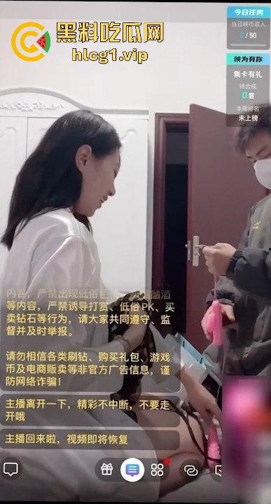 直播变活春宫！广州夫妻现场大尺度表演，宠粉如此疯狂前所未有！  第1张