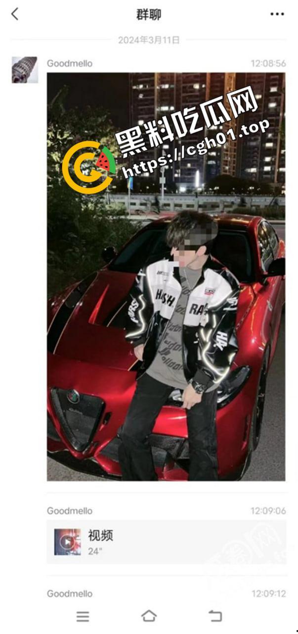 随时下架！广东富二代驾驶阿尔法罗密欧车速过快撞飞两个横穿马路的老太太！  第1张