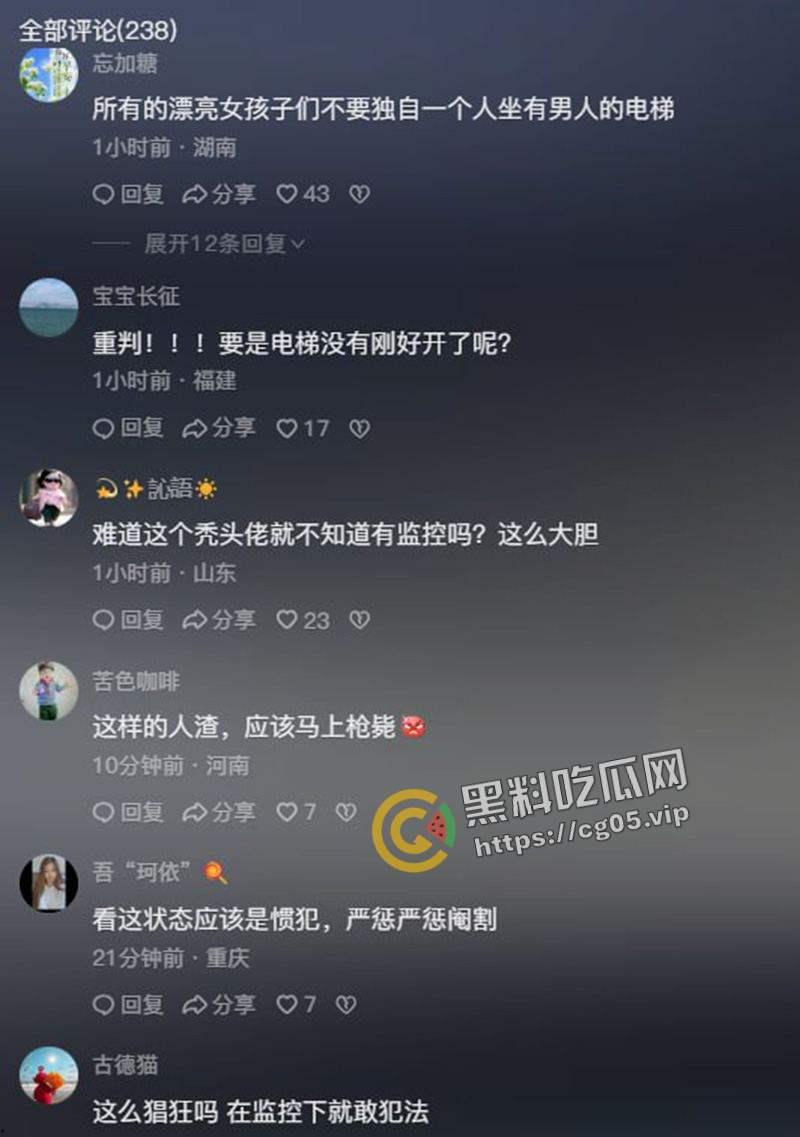 福建泉州安溪 变态男强行猥亵女孩 监控视频曝光 目前该男子已被抓获  第5张