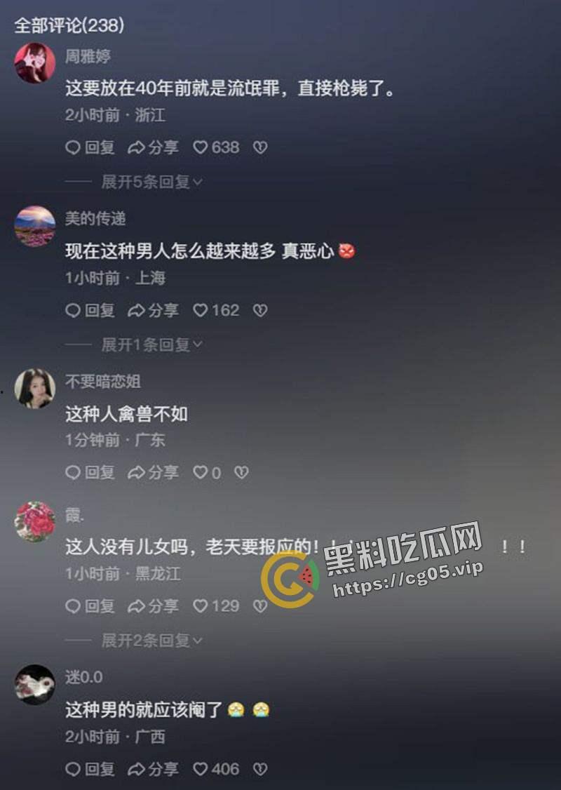 福建泉州安溪 变态男强行猥亵女孩 监控视频曝光 目前该男子已被抓获  第6张