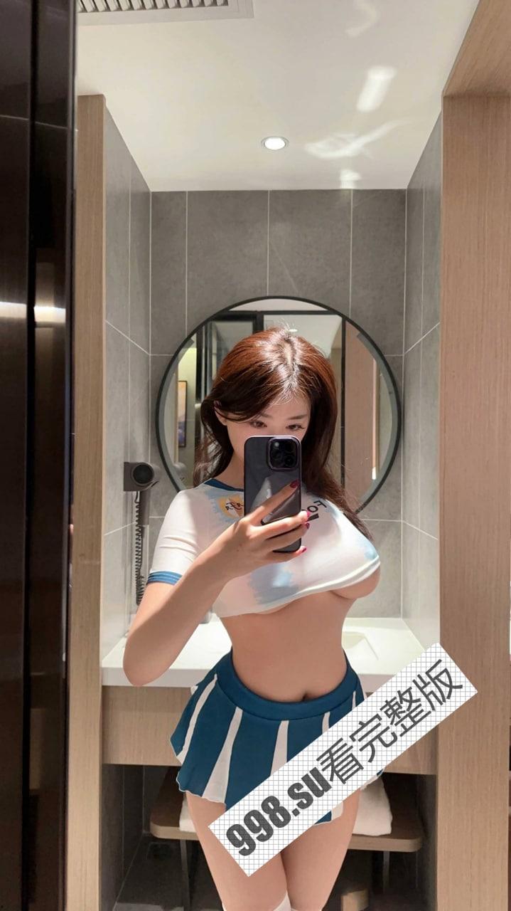 爆奶女神惊艳微密圈！新晋极品网红『奶宝妹纸』最新 VIP 定制私拍 极品爆乳蜜桃臀足球宝贝  第1张