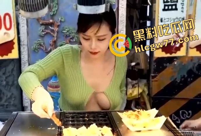 台妹夜市开摆，个个大奶DEFG甩成波浪鼓，白花花一片走火入魔，收复已迫在眉睫！  第11张