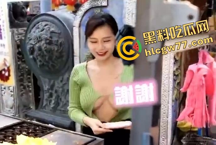 台妹夜市开摆，个个大奶DEFG甩成波浪鼓，白花花一片走火入魔，收复已迫在眉睫！  第12张
