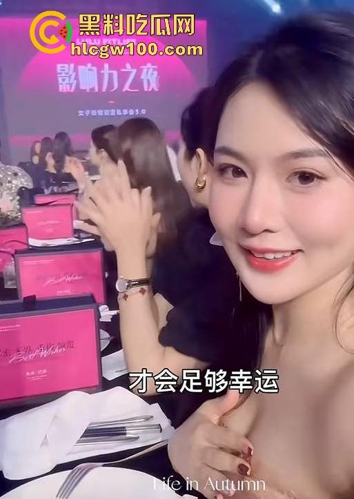 抖音少妇熟女【茶怡】一对一自慰视频流出，大奶熟女用道具自慰放浪不羁，让人直呼劲爆！  第2张