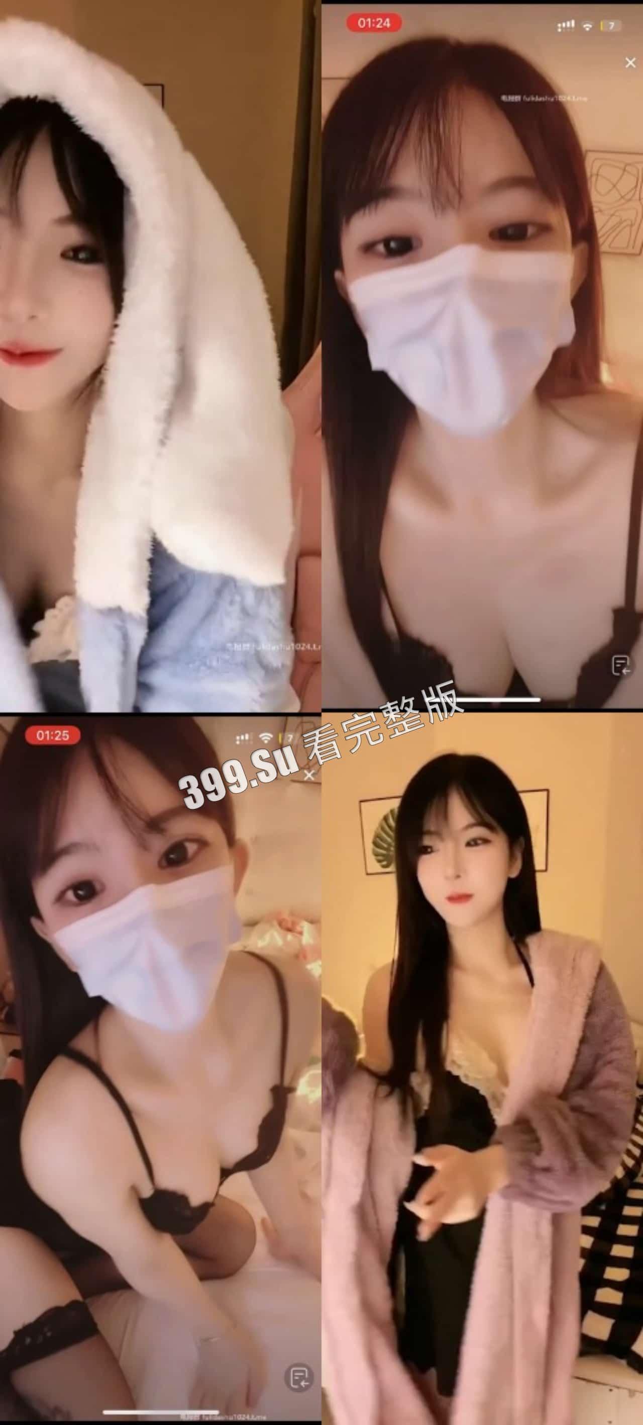 抖音 妮霸霸  妮好甜 113w粉丝 直播间擦边合集 疯狂试探抖音超管底线 附会议室发骚视频 合集 第2张