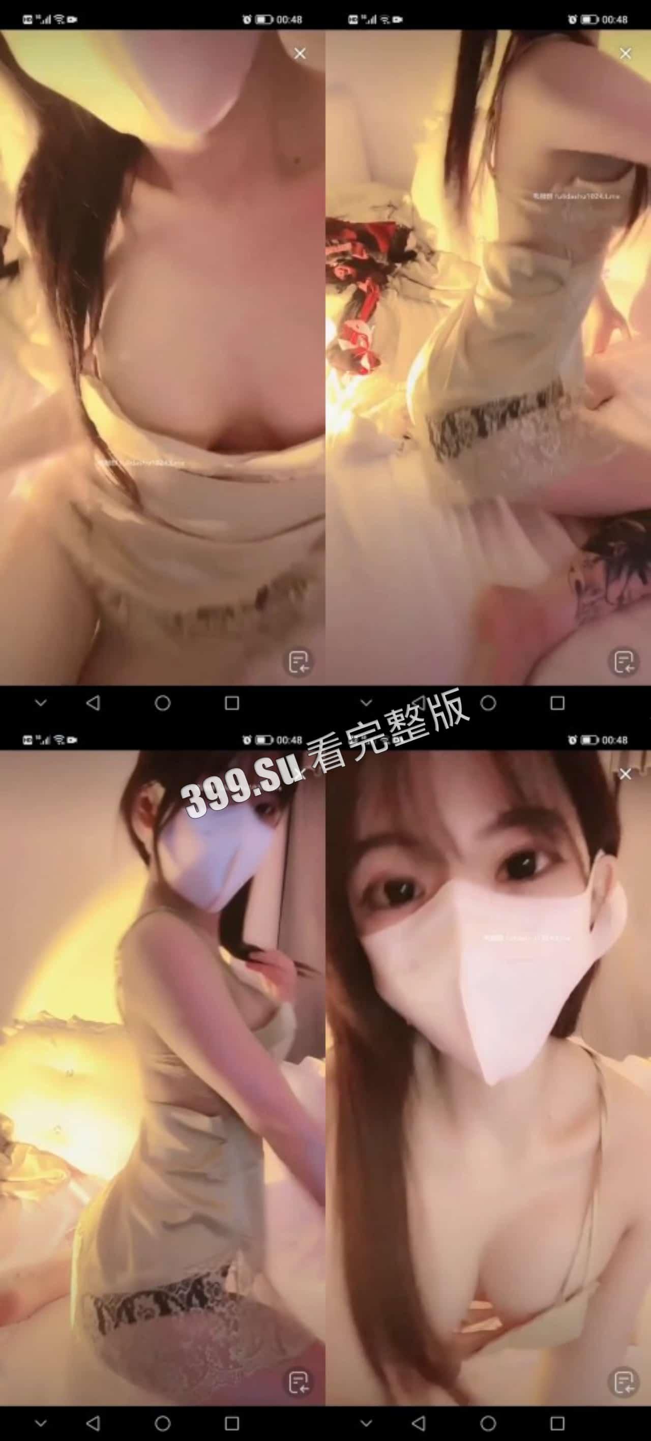 抖音 妮霸霸  妮好甜 113w粉丝 直播间擦边合集 疯狂试探抖音超管底线 附会议室发骚视频 合集 第5张