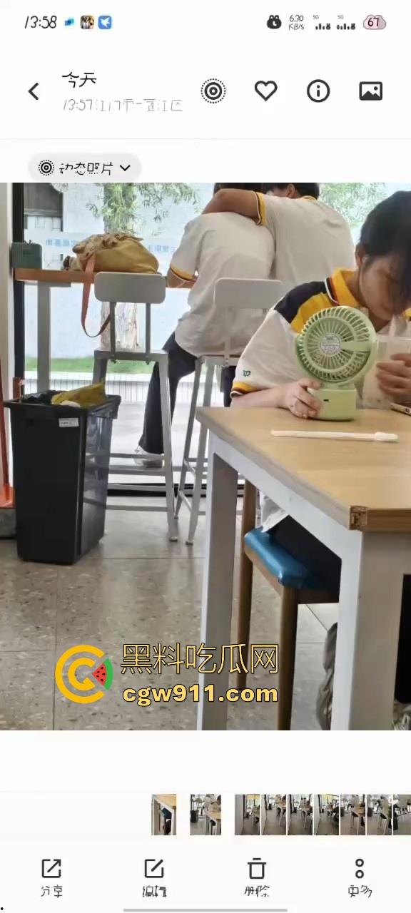 江门工贸职院早恋大瓜 ！学生情侣当众互摸下体，腿长裤裆鼓鼓，纤手隔裤猛揉男生硬屌，满满的青春气息！  第1张