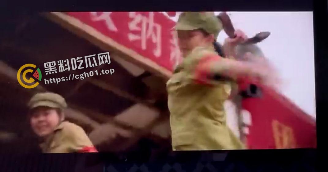 全球爆火！网飞【三体】 开局名场面 文革批斗老教授 当场打死 国内未上映画面流出  第5张