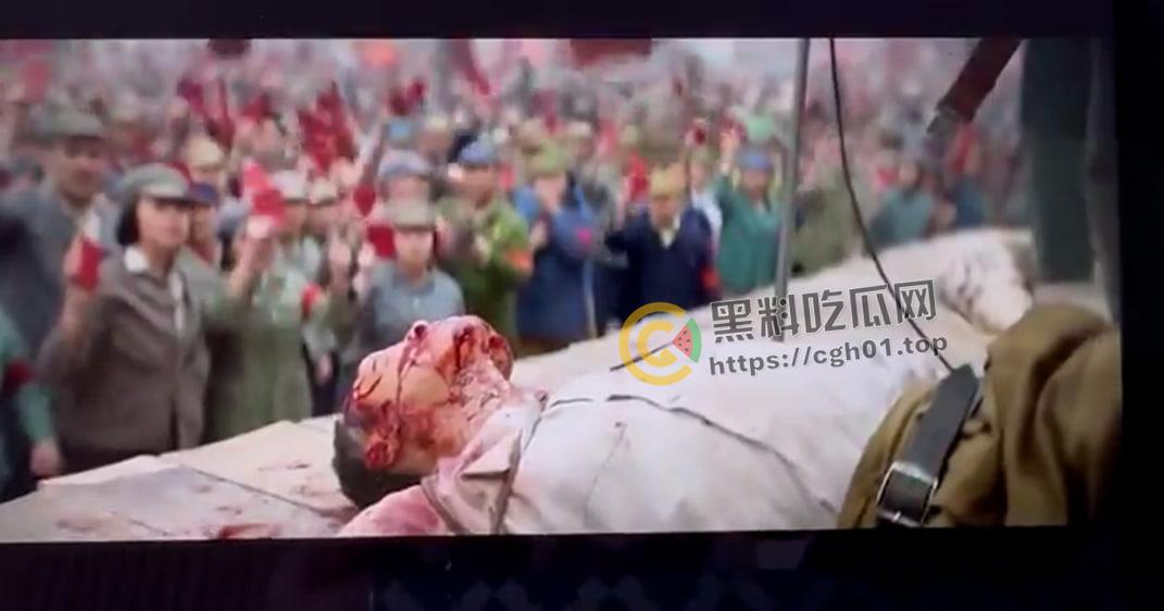 全球爆火！网飞【三体】 开局名场面 文革批斗老教授 当场打死 国内未上映画面流出  第6张