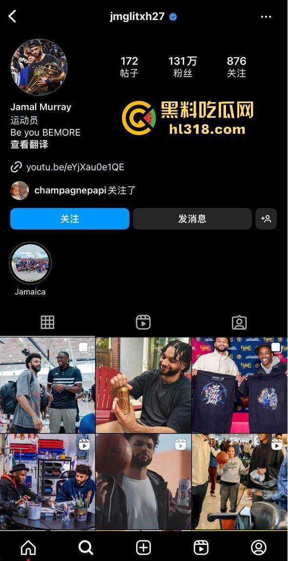 NBA丹佛掘金球星【贾马尔穆雷】与女友性爱视频曝光，巨乳美女跪地口交，内容露骨粉丝瞬间炸锅！  第1张