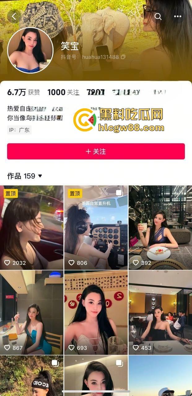 深圳假名媛龙岗御姐【夏婷】开着718保时捷装逼四处勾金主，不卖逼根本养不起车，一身科技脸还能装多久？  第1张