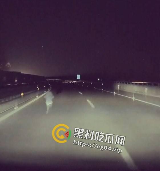 细思极恐！青川高速路上突显不明物体 疑似不干净的东西 让人后背发凉  第4张