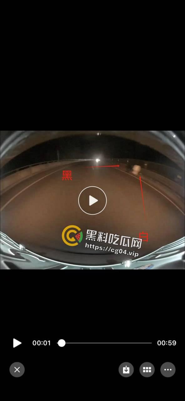 细思极恐！青川高速路上突显不明物体 疑似不干净的东西 让人后背发凉  第5张