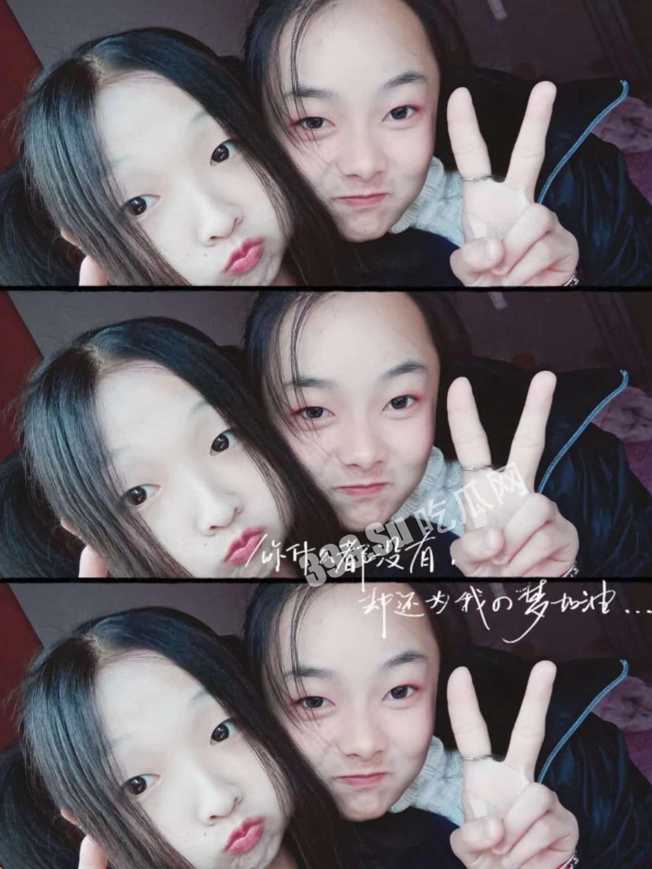 上海松江北职业高级中学高中母狗 姜轩萱 被渣男投稿  第7张