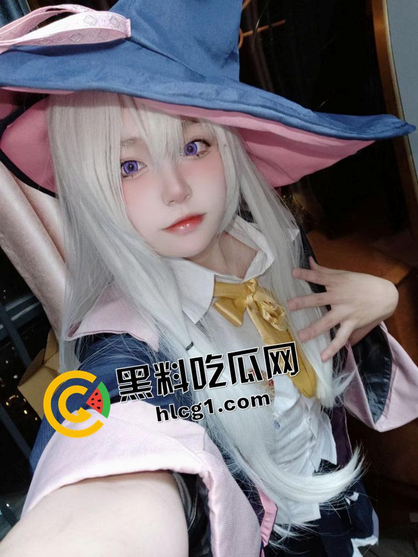 b站嫩妹女coser删号跑路 付费定制流出 丝袜玉足 超粉嫩小穴 还在发育的诱人美乳  第7张