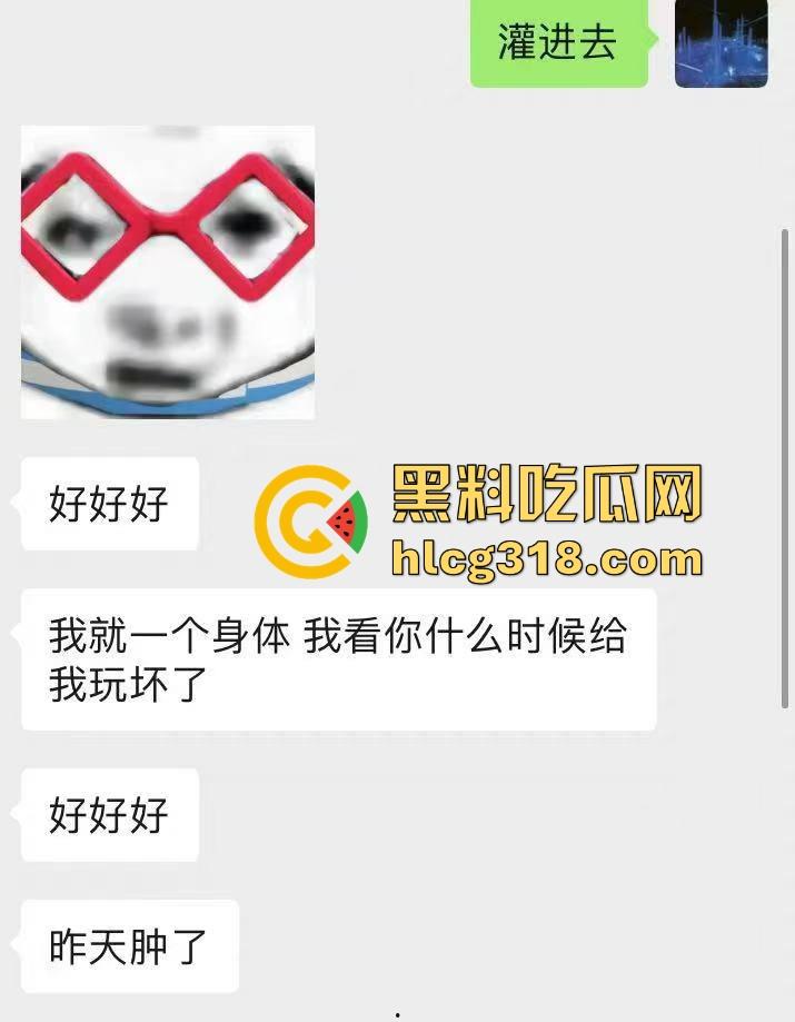 约炮成熟御姐，真空巨乳勾引奶头清晰可见，直接没忍住上手了，无套内射蜜桃嫩穴，真是人间极品！  第2张