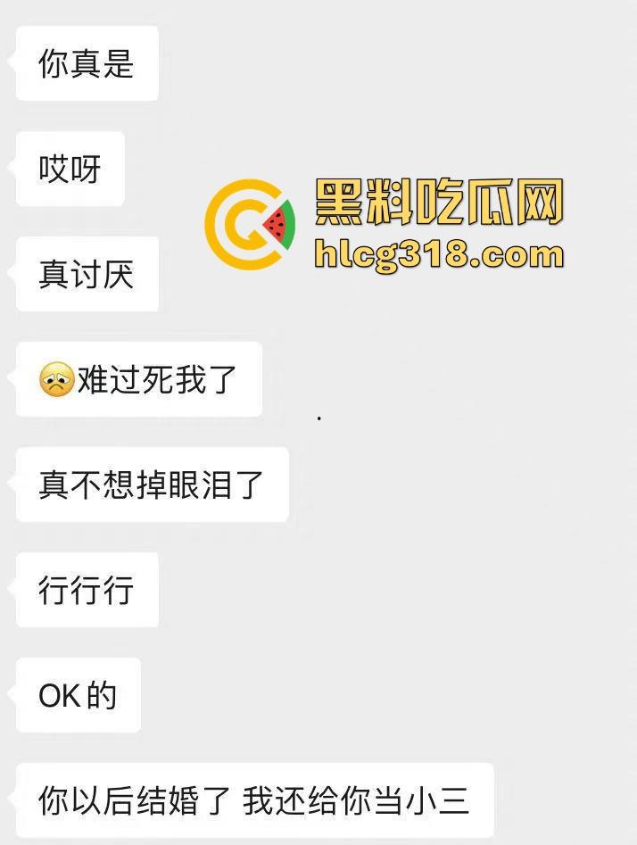 约炮成熟御姐，真空巨乳勾引奶头清晰可见，直接没忍住上手了，无套内射蜜桃嫩穴，真是人间极品！  第3张