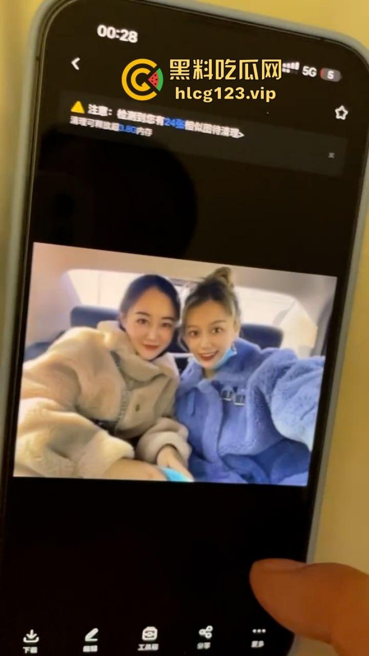 下药迷奸国航空姐 妹子全程昏迷任其摆布 个人信息残遭曝光  第5张