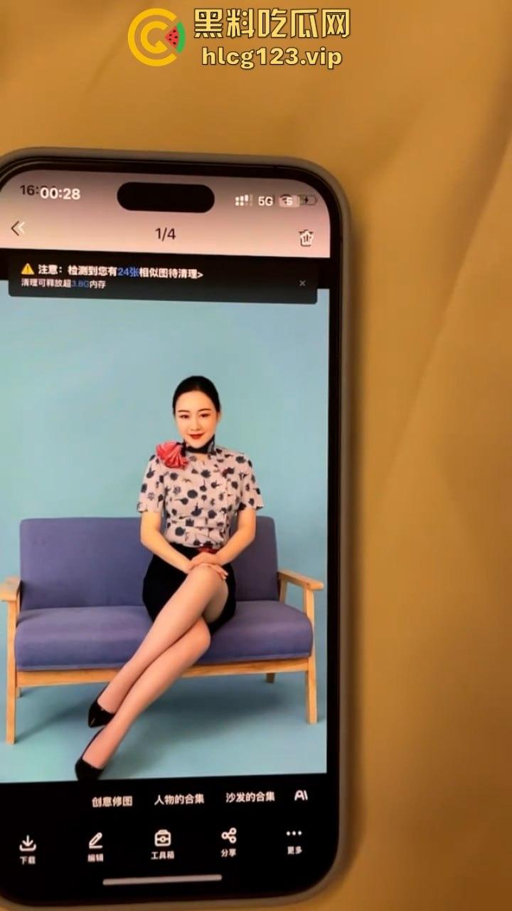 下药迷奸国航空姐 妹子全程昏迷任其摆布 个人信息残遭曝光  第6张