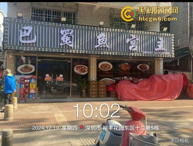 四川街覇店老板恶意往电瓶车上泼油被硬核美女车主拍视频曝光 引无数网友差评攻击关门大吉  第1张