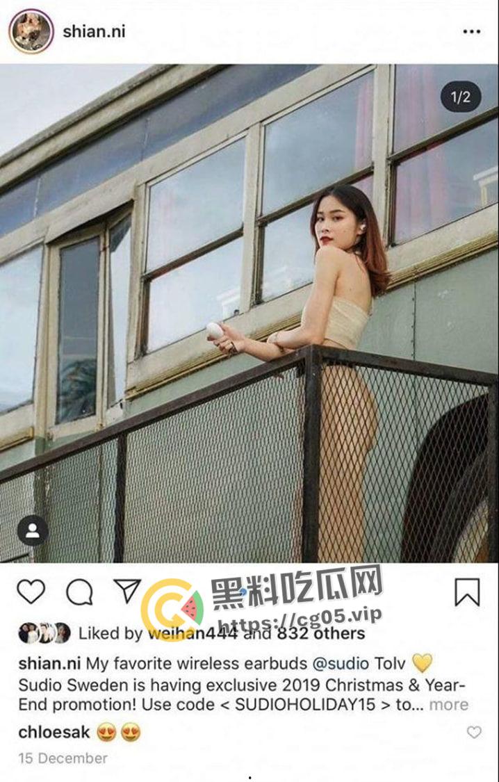 马来西亚华裔模特 网络裸体面试遭泄露 在IG上还是几万粉的网红 玲珑玉乳 浑然天成  第2张