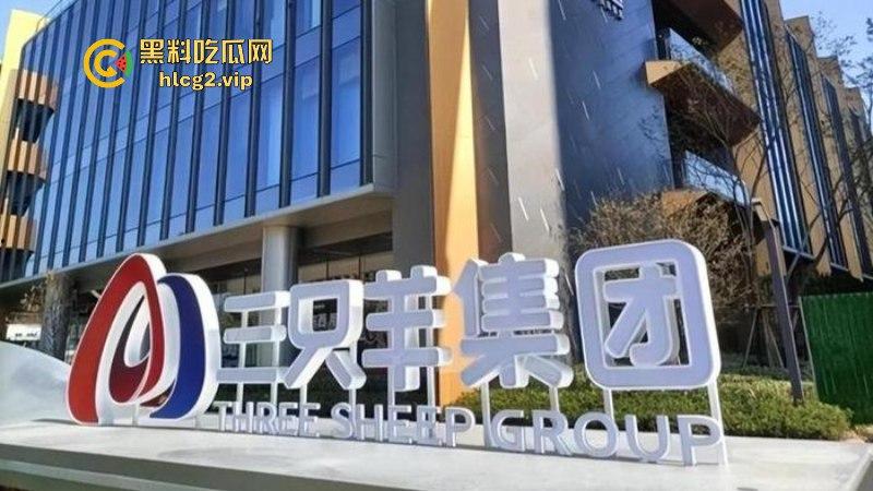 辛巴与小杨哥互撕最新进展！小杨哥所售梅菜扣肉开始退款  安徽市监局专班处理三只羊槽头肉事件！ 第1张