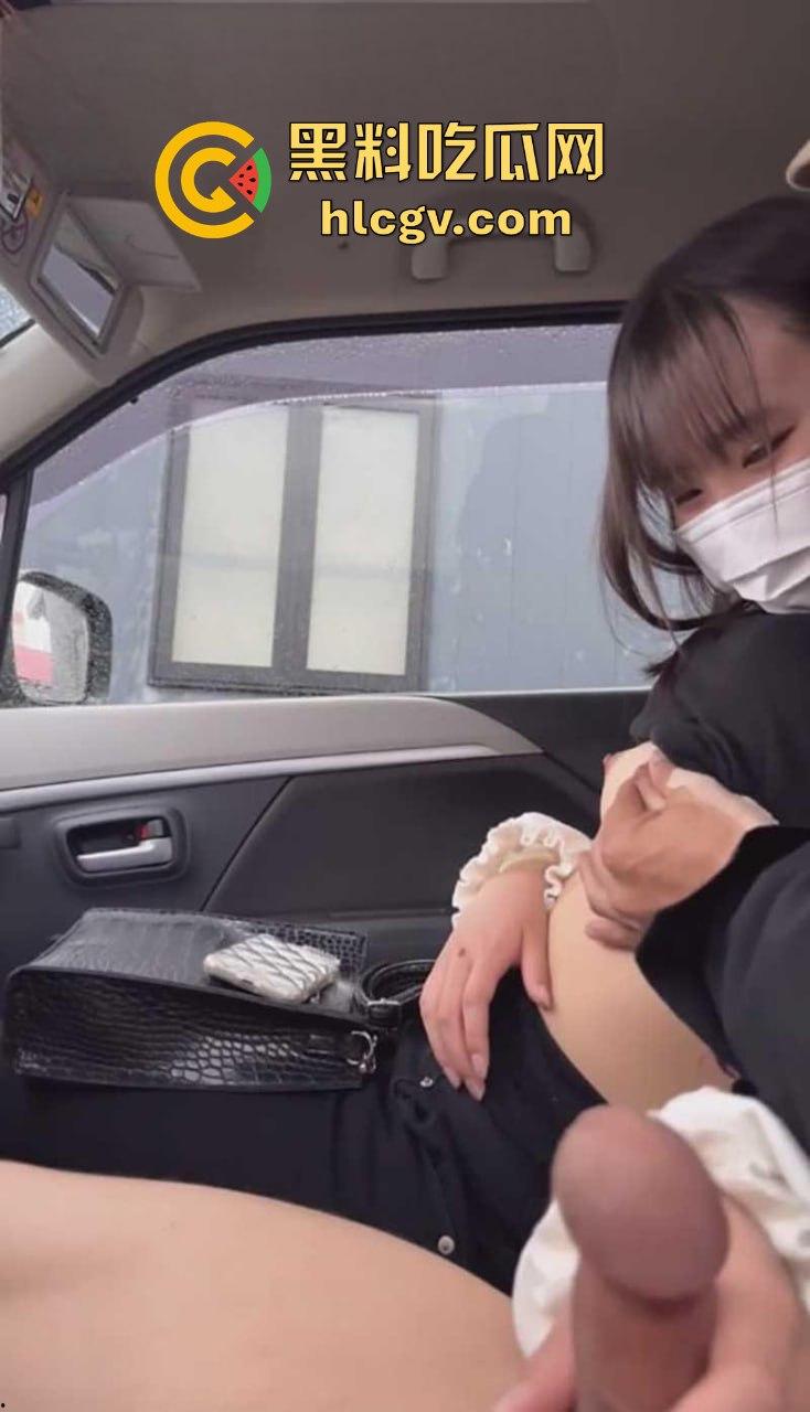 省钱高手车震玩学妹『赵倩倩』！耐不住车震高潮开房费直接免了，车上吃干抹净，无套内射完美收尾！  第3张