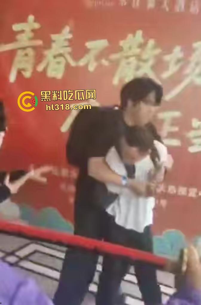 四川遂宁漫展《我的英雄学院》Coser被霸凌扯掉假发，直接拔刀砍人反霸凌！  第6张