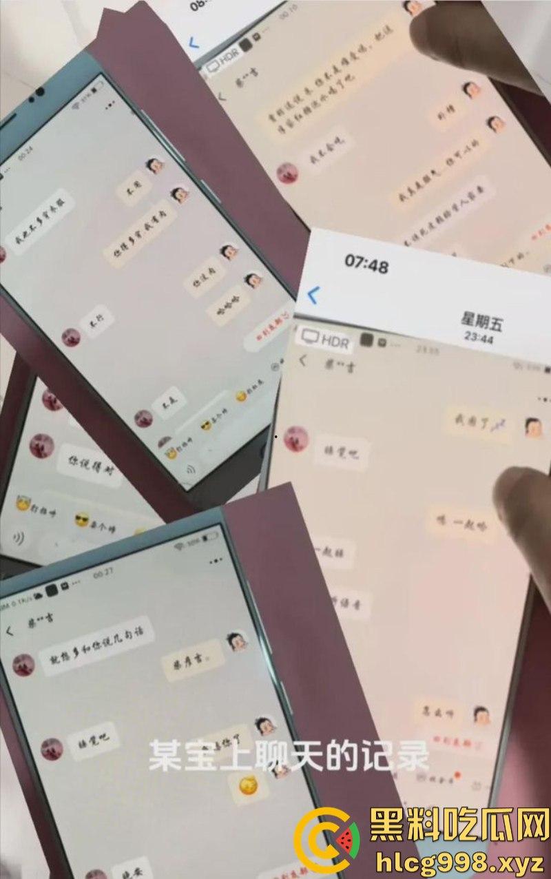 中国达人秀 袖珍女演员【朱洁】被前夫秦学仕举报 婚内出轨柴彦吉 还拍摄小视频！  第5张