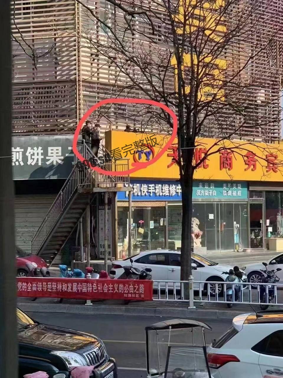 山东泰安抢银行 没想到劫匪通过抖音直播，知晓警方狙击手准确位置  第5张