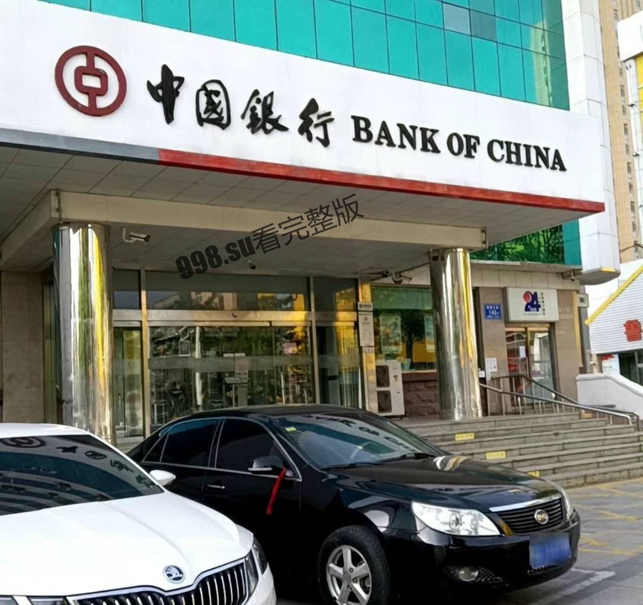 山东泰安抢银行 没想到劫匪通过抖音直播，知晓警方狙击手准确位置  第8张