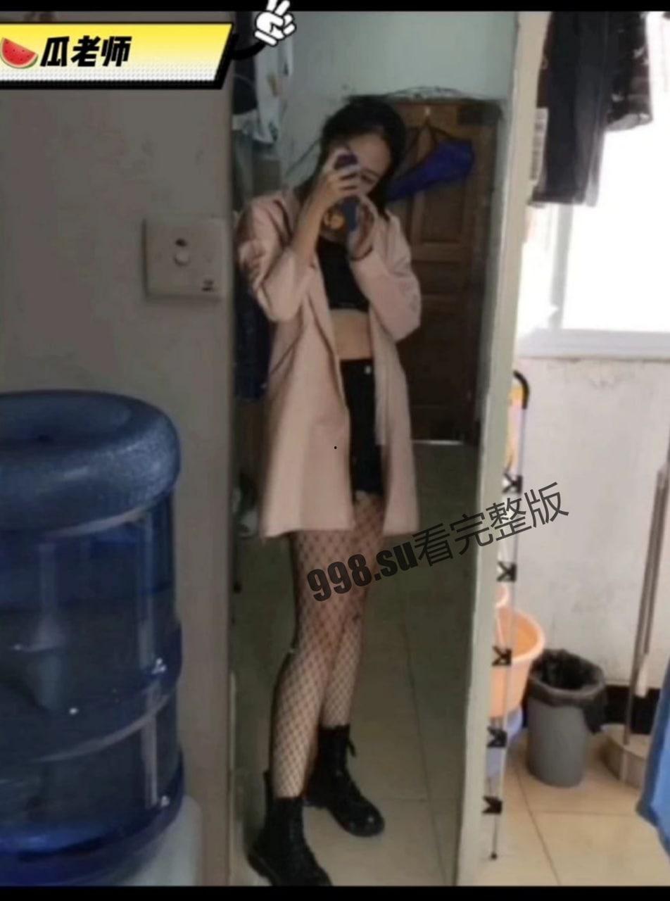 重磅热瓜！贵州师范大学大四田学姐认真吃鸡的样子真迷人  第3张