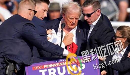 美国前总统特朗普 7月13日在宾夕法尼亚州集会发表演讲时被枪击 特朗普右耳被击中！  第3张