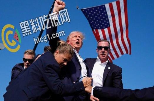 美国前总统特朗普 7月13日在宾夕法尼亚州集会发表演讲时被枪击 特朗普右耳被击中！  第4张