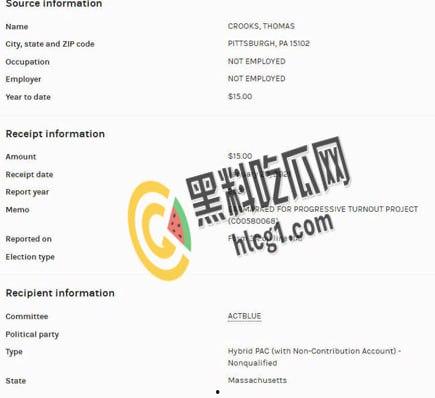 美国前总统特朗普 7月13日在宾夕法尼亚州集会发表演讲时被枪击 特朗普右耳被击中！  第6张
