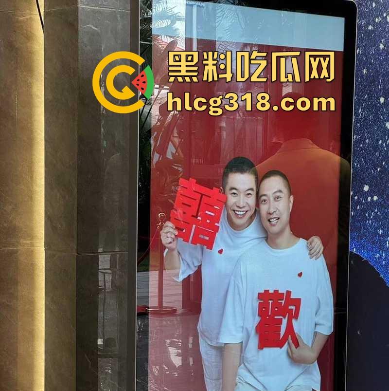 四川一对同性恋的特殊婚礼，冒着被人嘲笑的风险勇于做自己，“新娘"在现场感动到哭了！  第1张