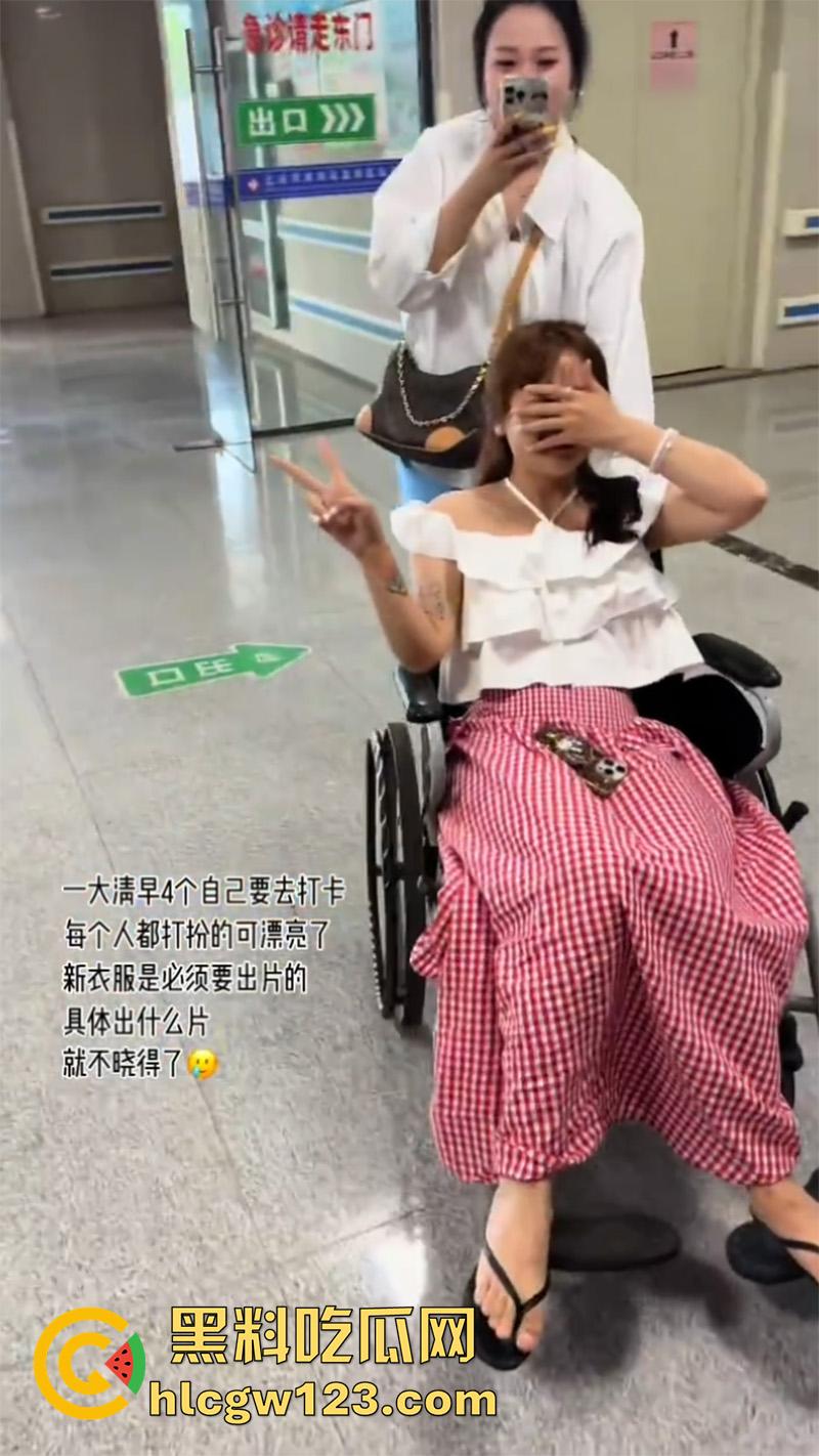 一生要强的中国女人，就算出车祸一身伤，也是必须要出片，不管摔成什么样拍照才是第一位！  第3张