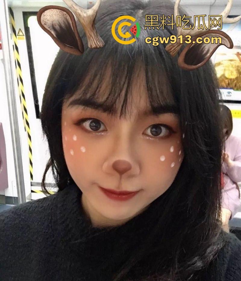 哈尔滨师范学院【王丽丽】白天戴着眼镜装清纯学生妹，晚上就被金主包养，被当母狗调教玩弄，极其反差！  第1张