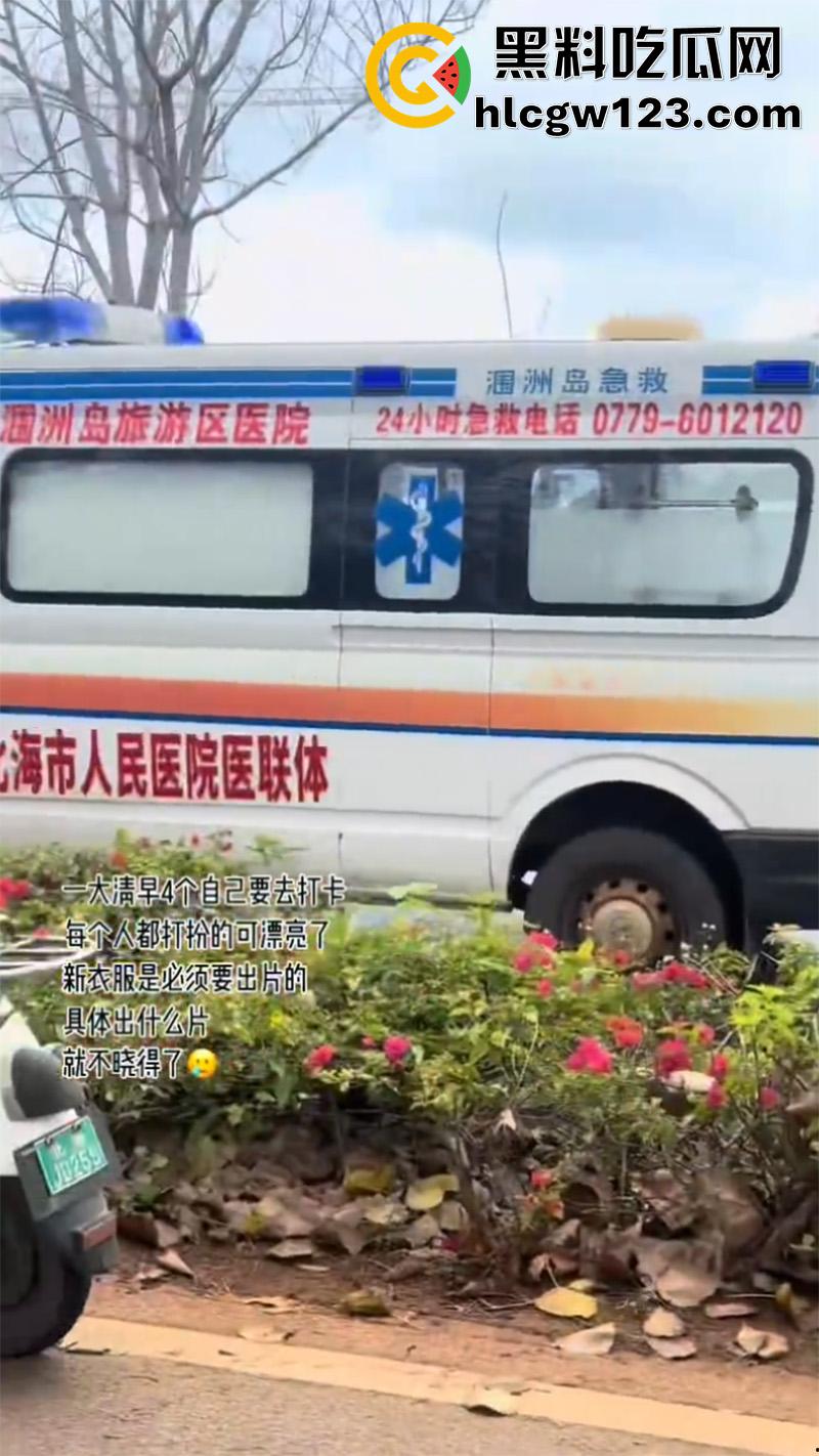 一生要强的中国女人，就算出车祸一身伤，也是必须要出片，不管摔成什么样拍照才是第一位！  第6张