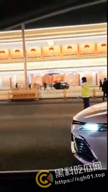 全网封禁！黑色轿车冲进中南海新华门事件原视频  第4张